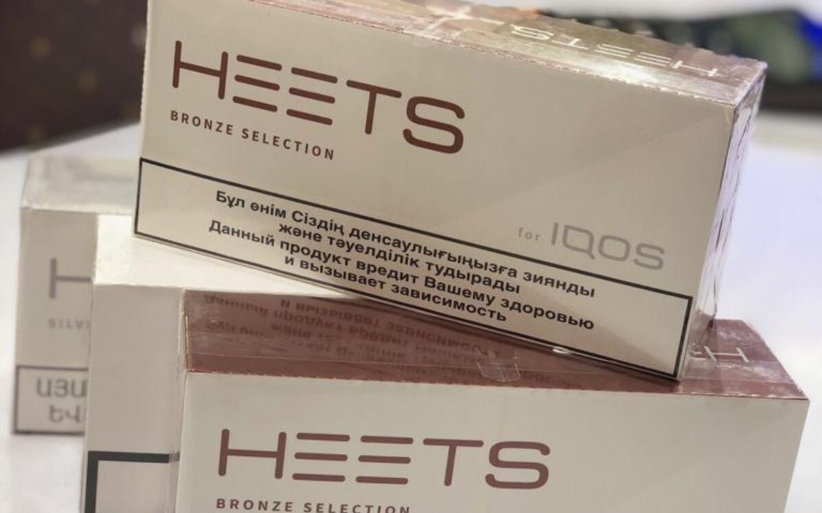 Detailed Guide About Heets Sticks for Beginners - MtsInternational