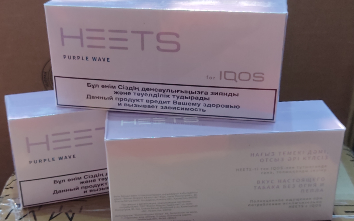 Detailed Guide About Heets Sticks for Beginners - MtsInternational
