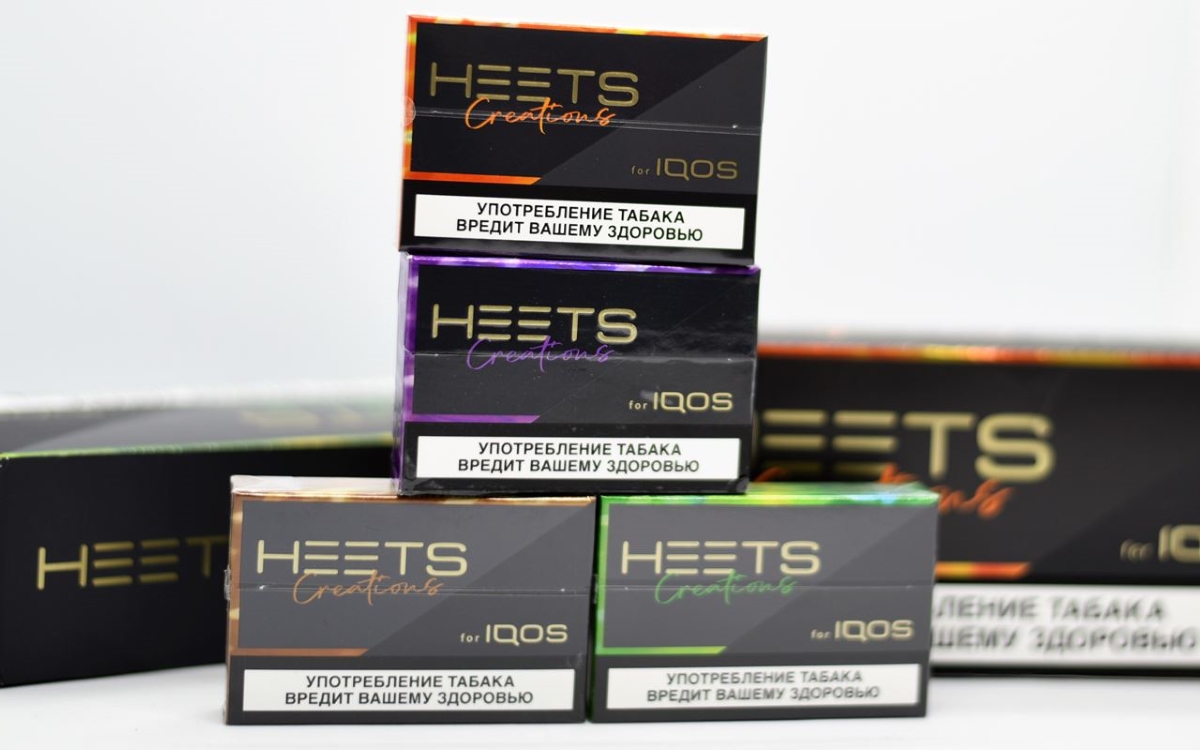 What Are the Benefits of Switching from Cigarettes to Heets - MtsInternational